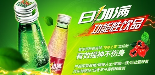 上海閔行區(qū)庫存食品飲料批發(fā) 價(jià)格、供應(yīng)商與采購指南