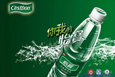 邯鄲礦泉水瓶裝水飲料批發配送，一站式滿足您的飲品需求